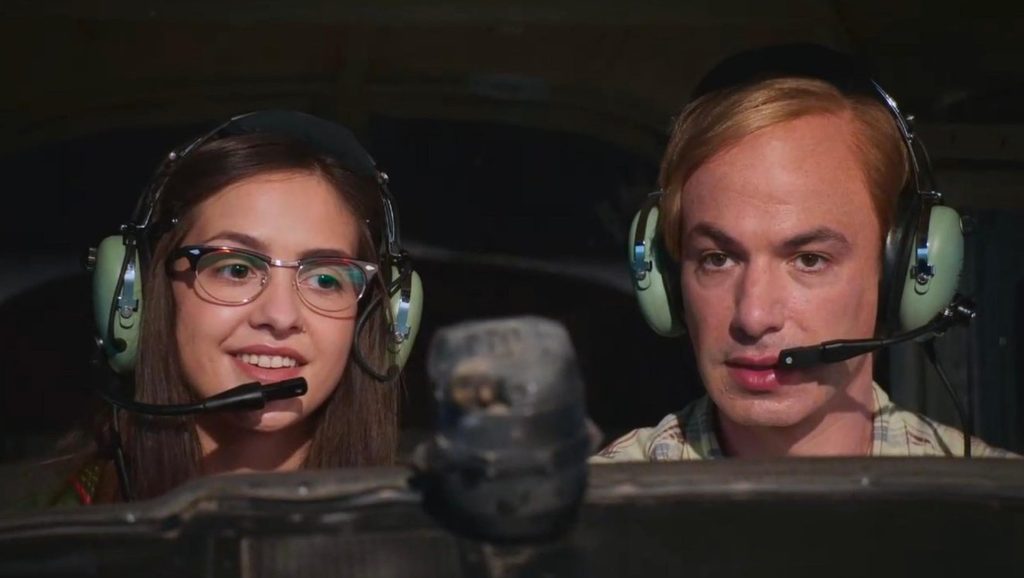 Nathan Fielder and Tuisdi Layne in The Rehearsal (2022)